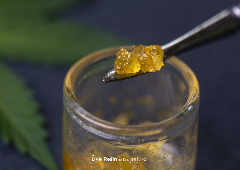 Live Resin